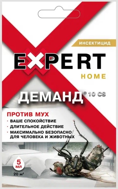 ДЕМАНД CS